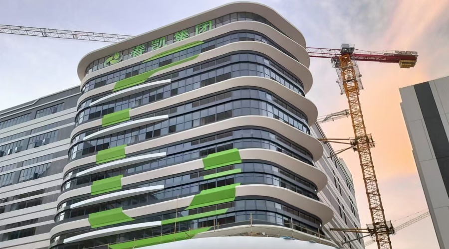 GRC外墻造型板